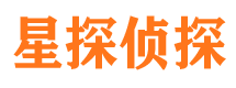 上高侦探公司